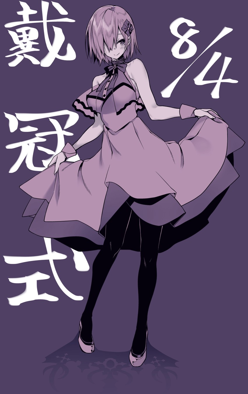 mash kyrielight (fate and 1 more) drawn by 10mo