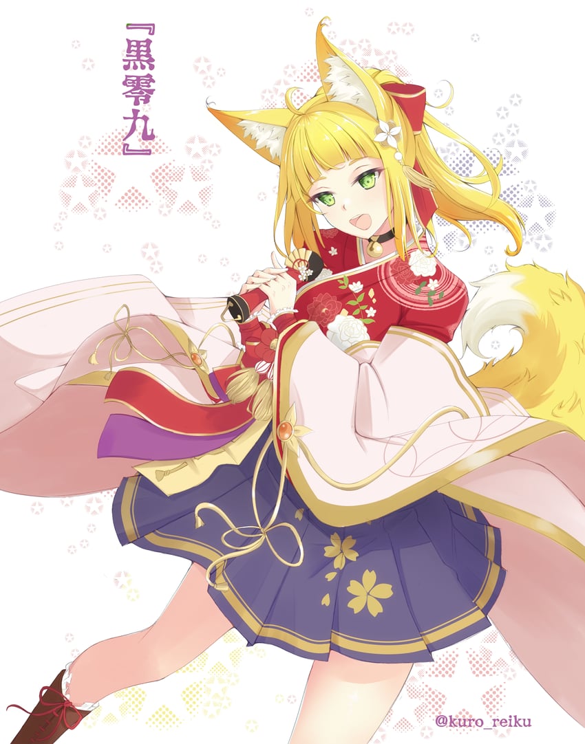 sanjouno haruhime (dungeon ni deai wo motomeru no wa machigatteiru darou ka) drawn by kuro_rei_kyuu