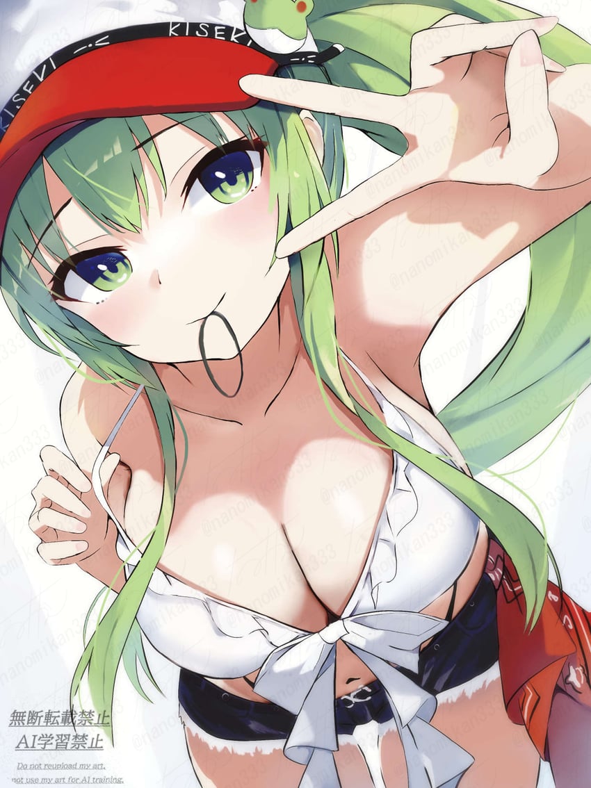 kochiya sanae (touhou and 1 more) drawn by mikan923