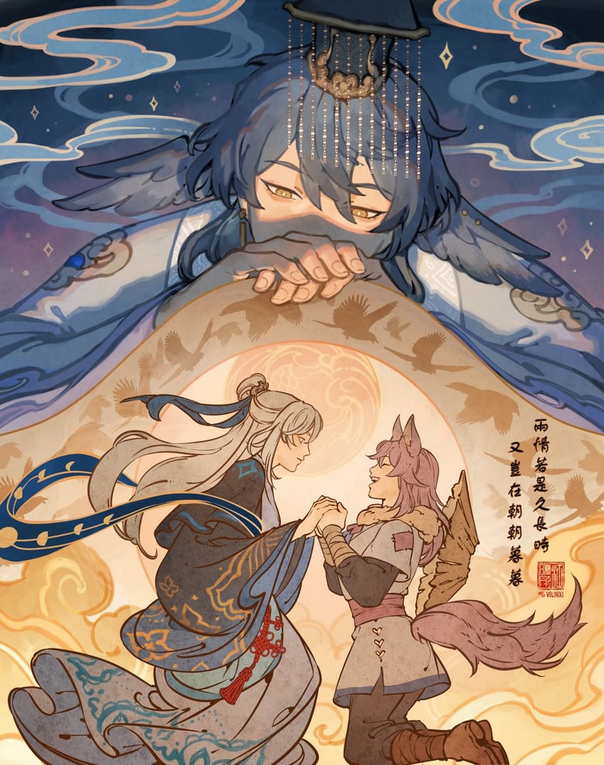 sunday, jingliu, and baiheng (honkai and 2 more) drawn by velinxi