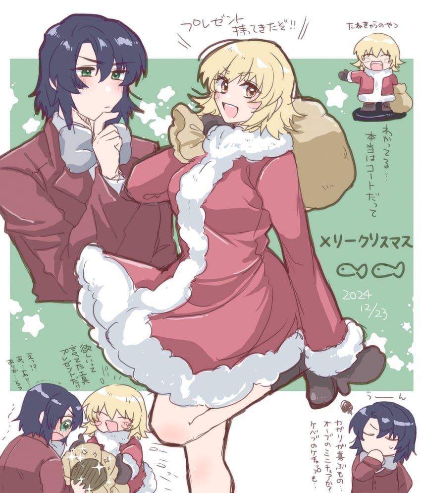 cagalli yula athha and athrun zala (gundam and 2 more) drawn by nun_(eri)
