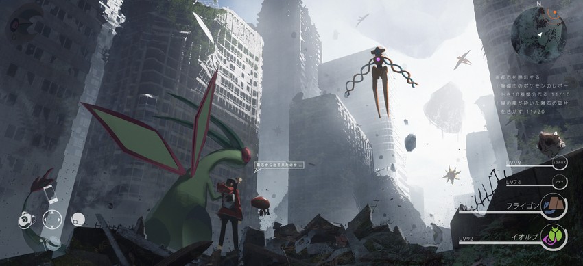 flygon, deoxys, minior, solrock, and orbeetle (pokemon) drawn by asteroid_ill