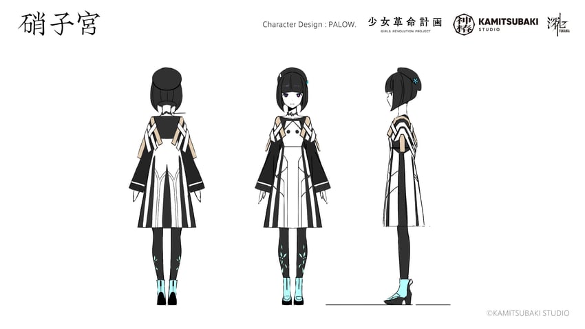garasumiya (kamitsubaki studio and 1 more) drawn by palow