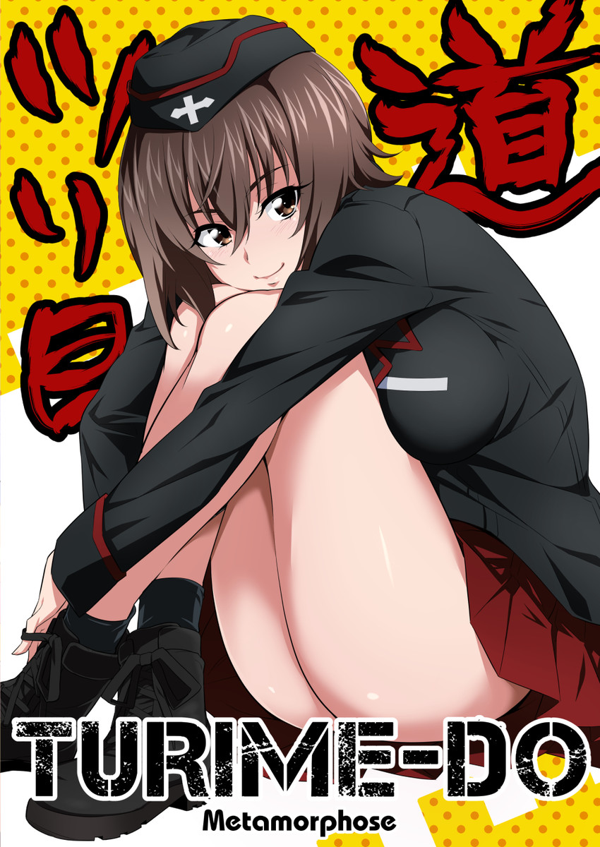 nishizumi maho (girls und panzer) drawn by nakahira_guy