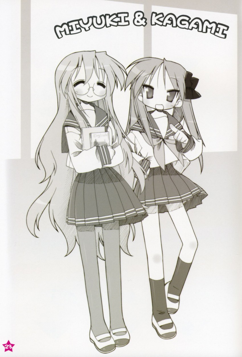 hiiragi kagami and takara miyuki (lucky star) drawn by yoshimizu_kagami