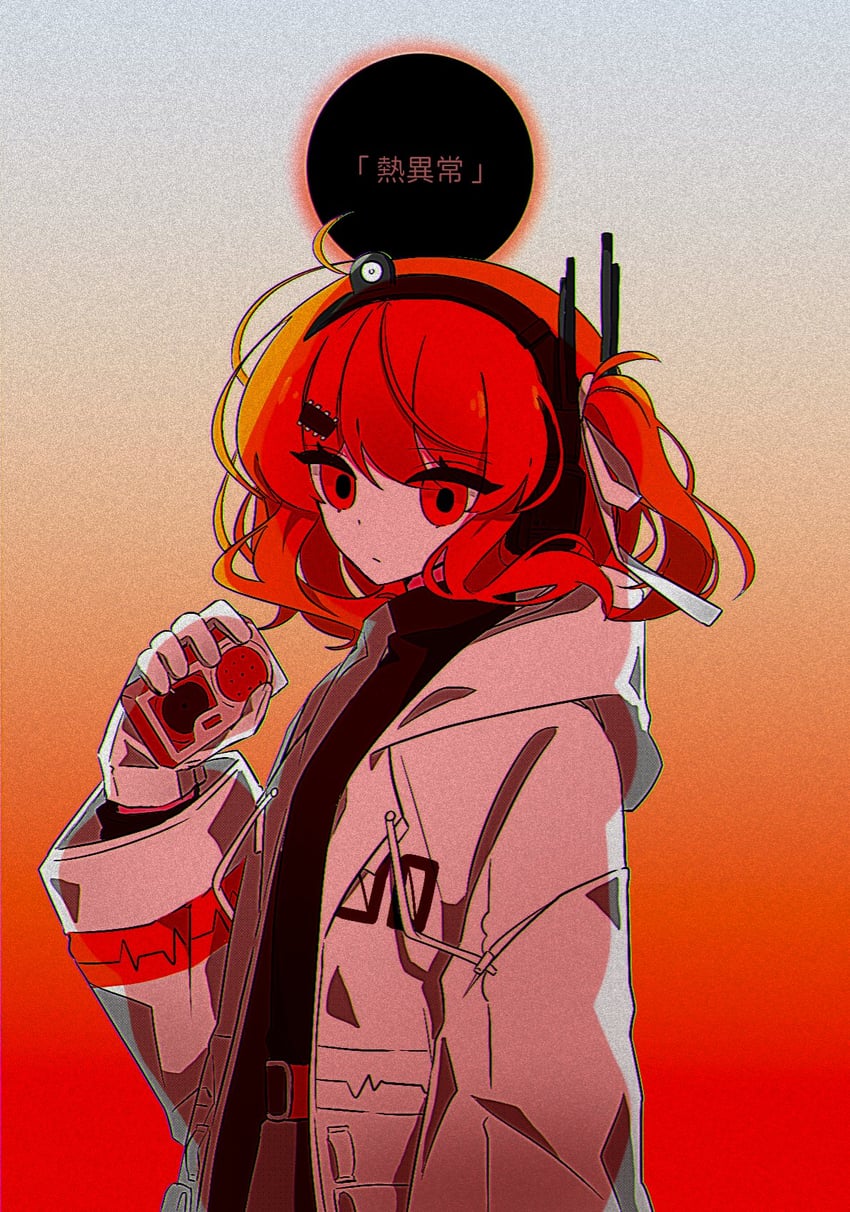 adachi rei (utau and 2 more) drawn by mei_(meiday_mise)