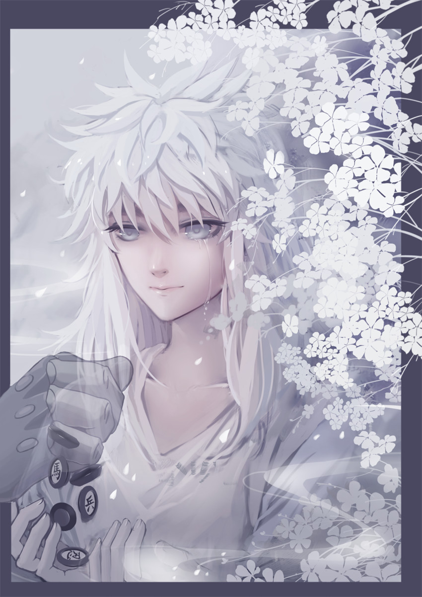 meruem and komugi (hunter x hunter) drawn by ana_bi