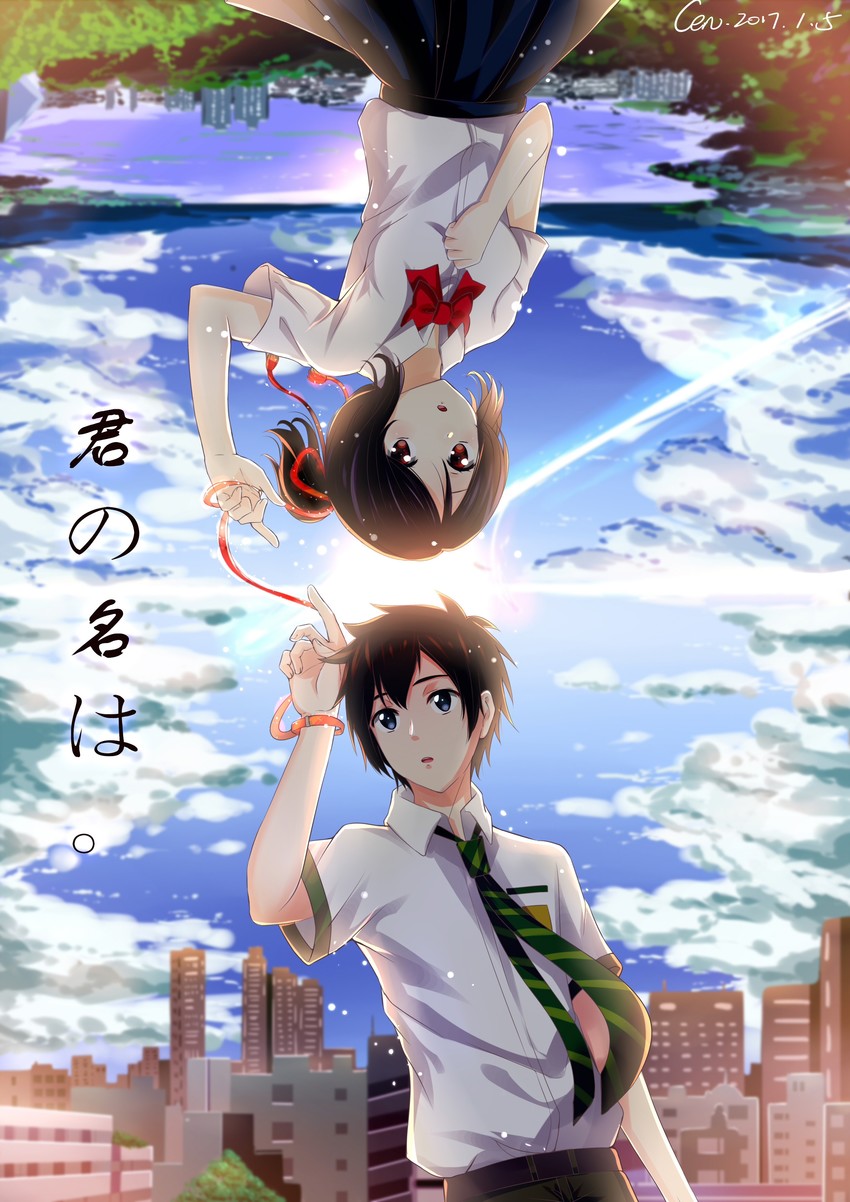 miyamizu mitsuha and tachibana taki (kimi no na wa.) drawn by cen_(cenll)