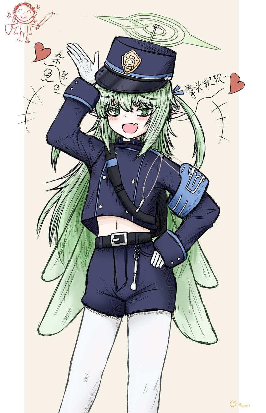 sensei, doodle sensei, nozomi, and leaf (blue archive and 1 more) drawn by jiejiang_salty