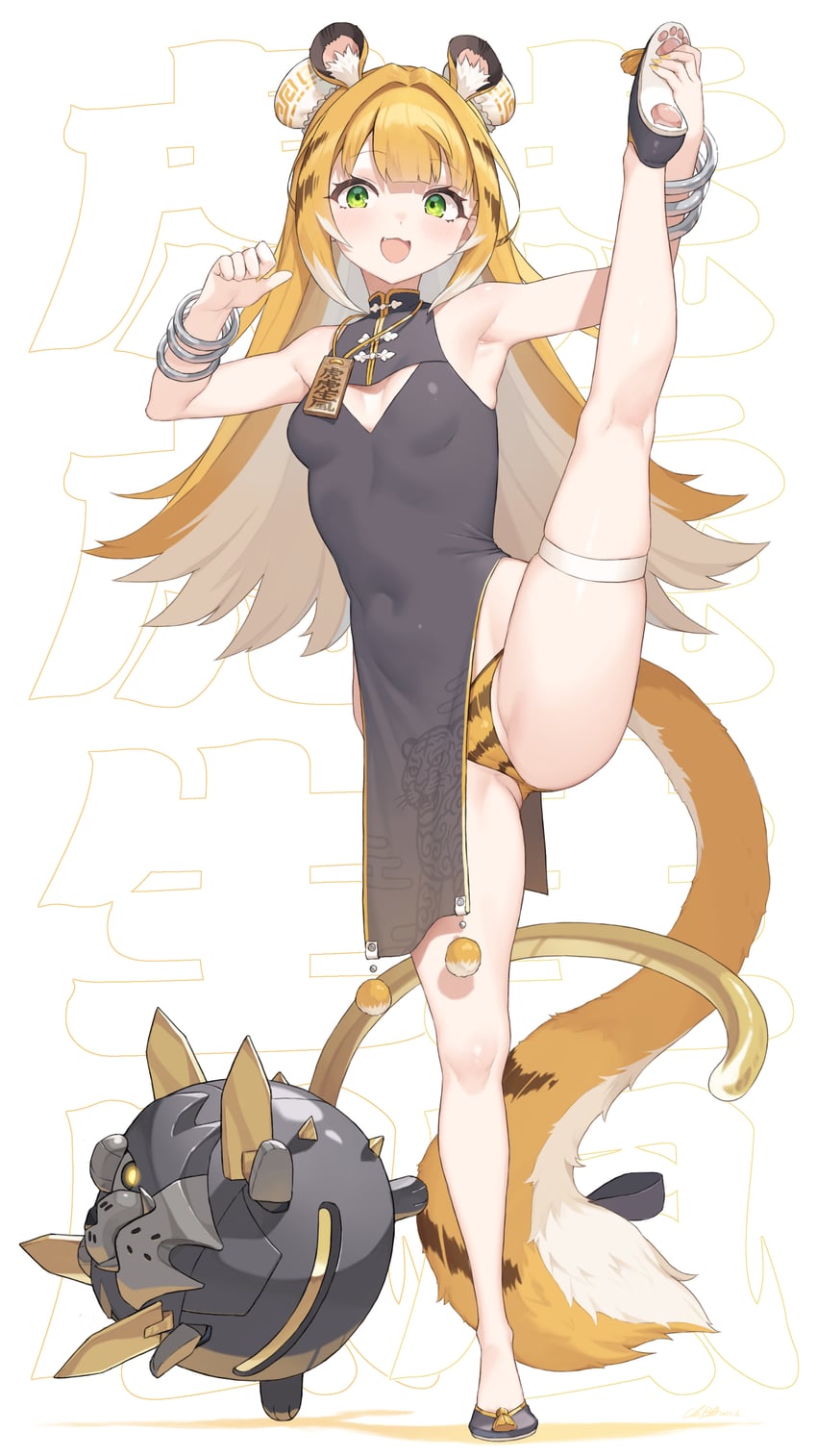 ju fufu and hu wei (zenless zone zero) drawn by cloba