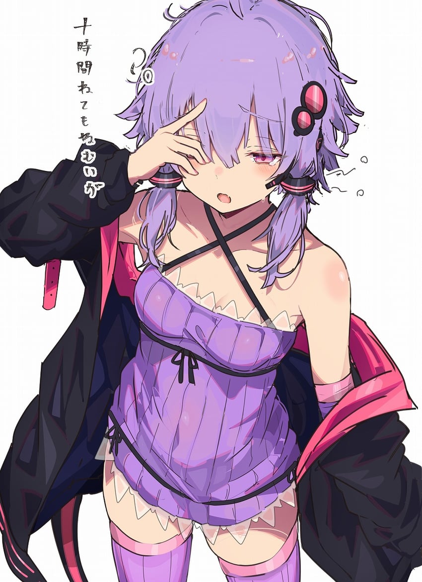 yuzuki yukari (vocaloid and 1 more) drawn by kujira_hebi