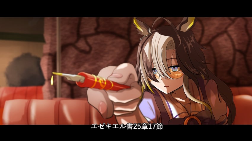 dream journey (umamusume and 1 more) drawn by segen_(segen311)