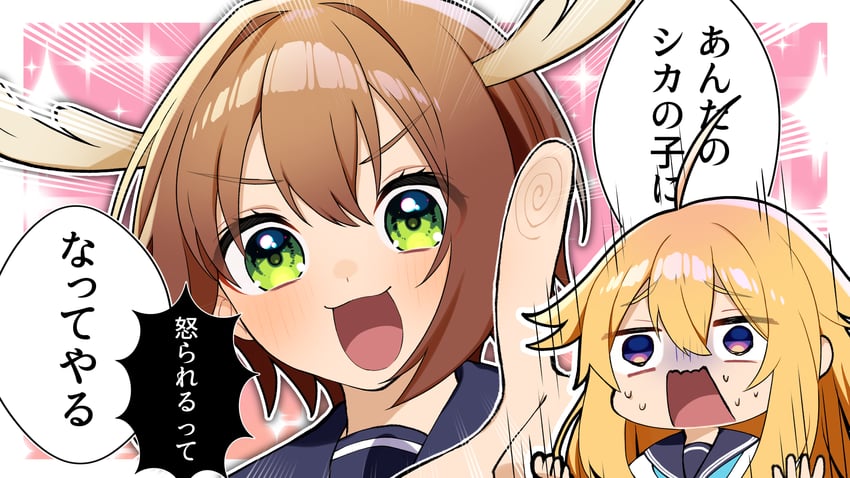 shikanoko noko, koshi torako, and han megumi (oshi no ko and 1 more) drawn by iamhazime