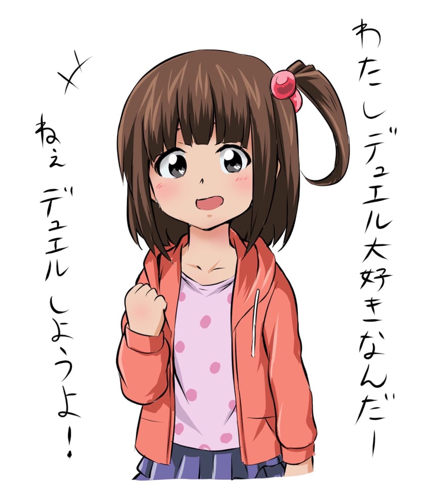 emma (yu-gi-oh! and 1 more) drawn by daauchi