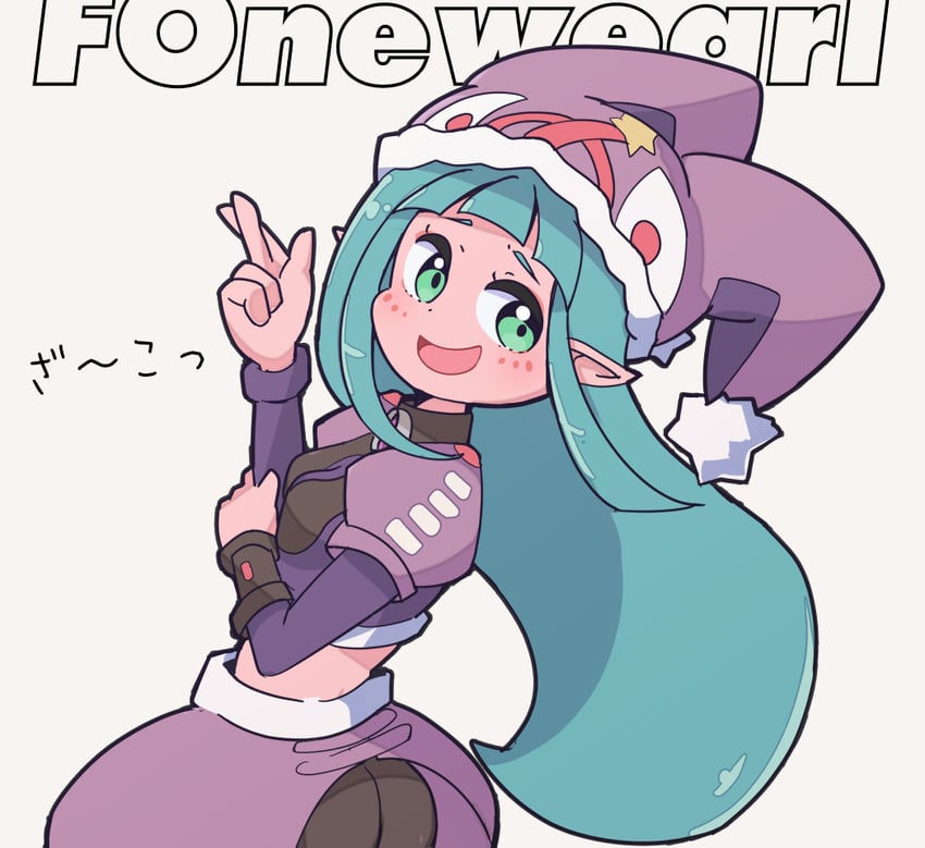 fonewearl and rupika (phantasy star and 1 more) drawn by seseringo