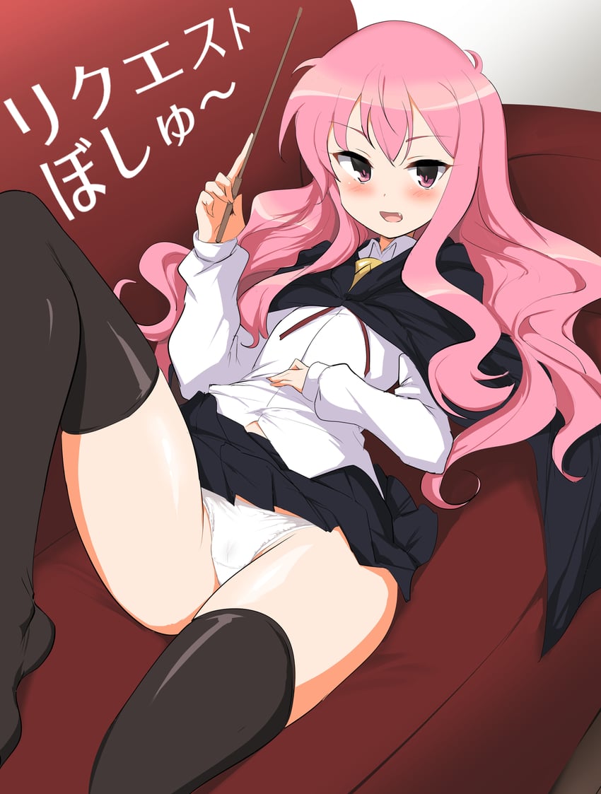 louise francoise le blanc de la valliere (zero no tsukaima) drawn by momio