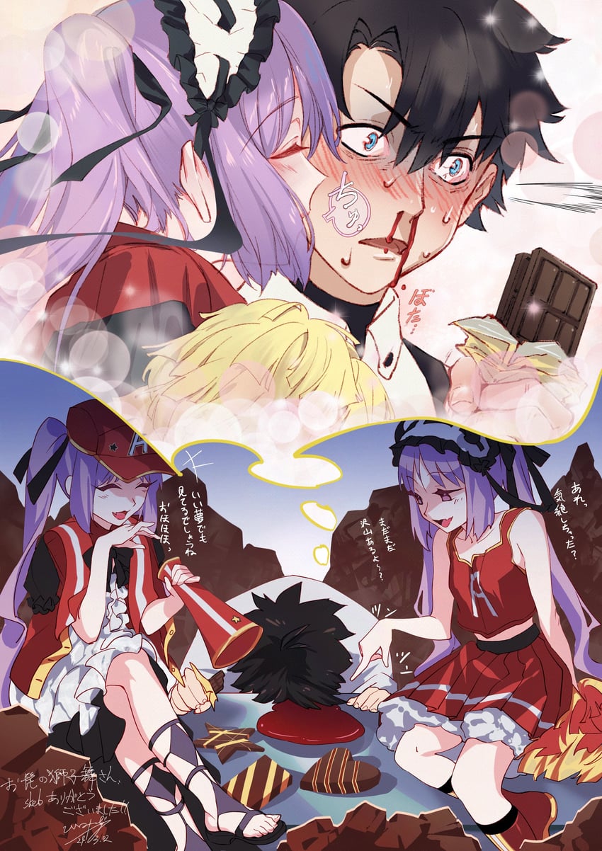 fujimaru ritsuka, euryale, stheno, and asakawa yuu (fate and 2 more) drawn by koimizu