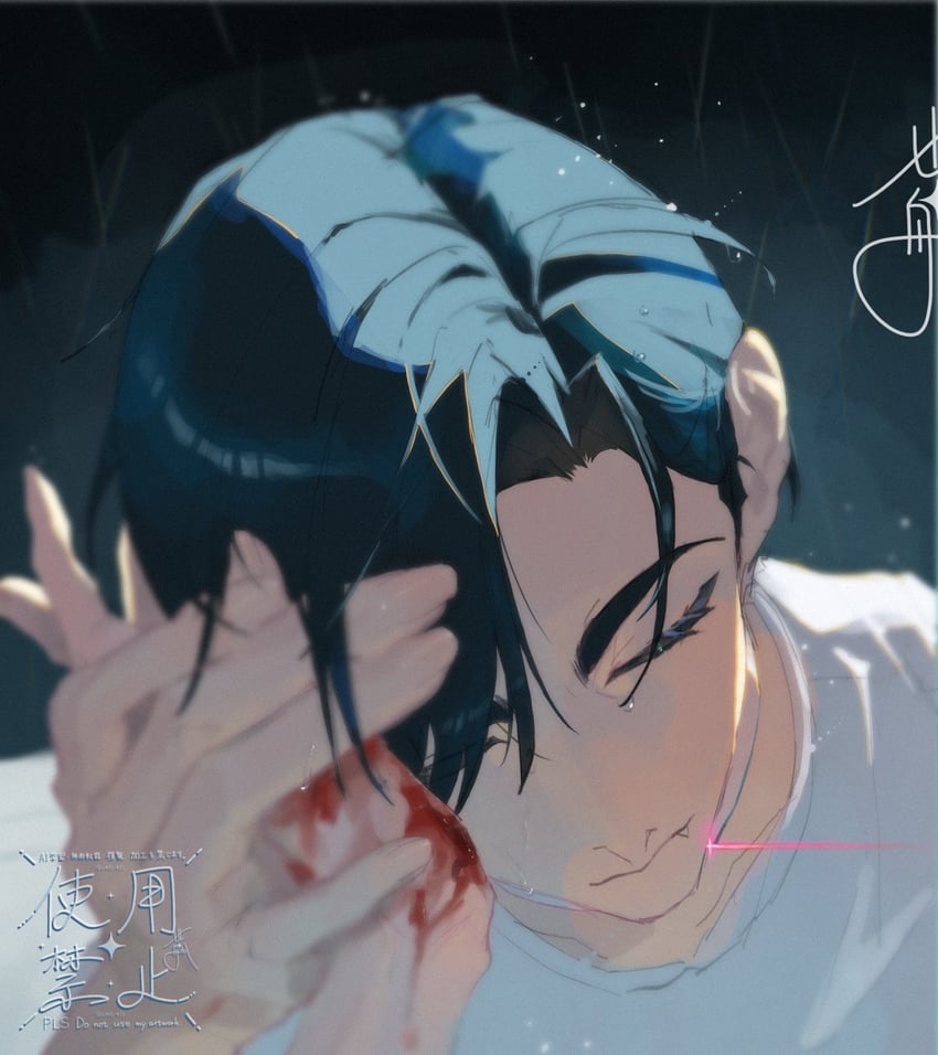 ivan (alien stage) drawn by umi_431