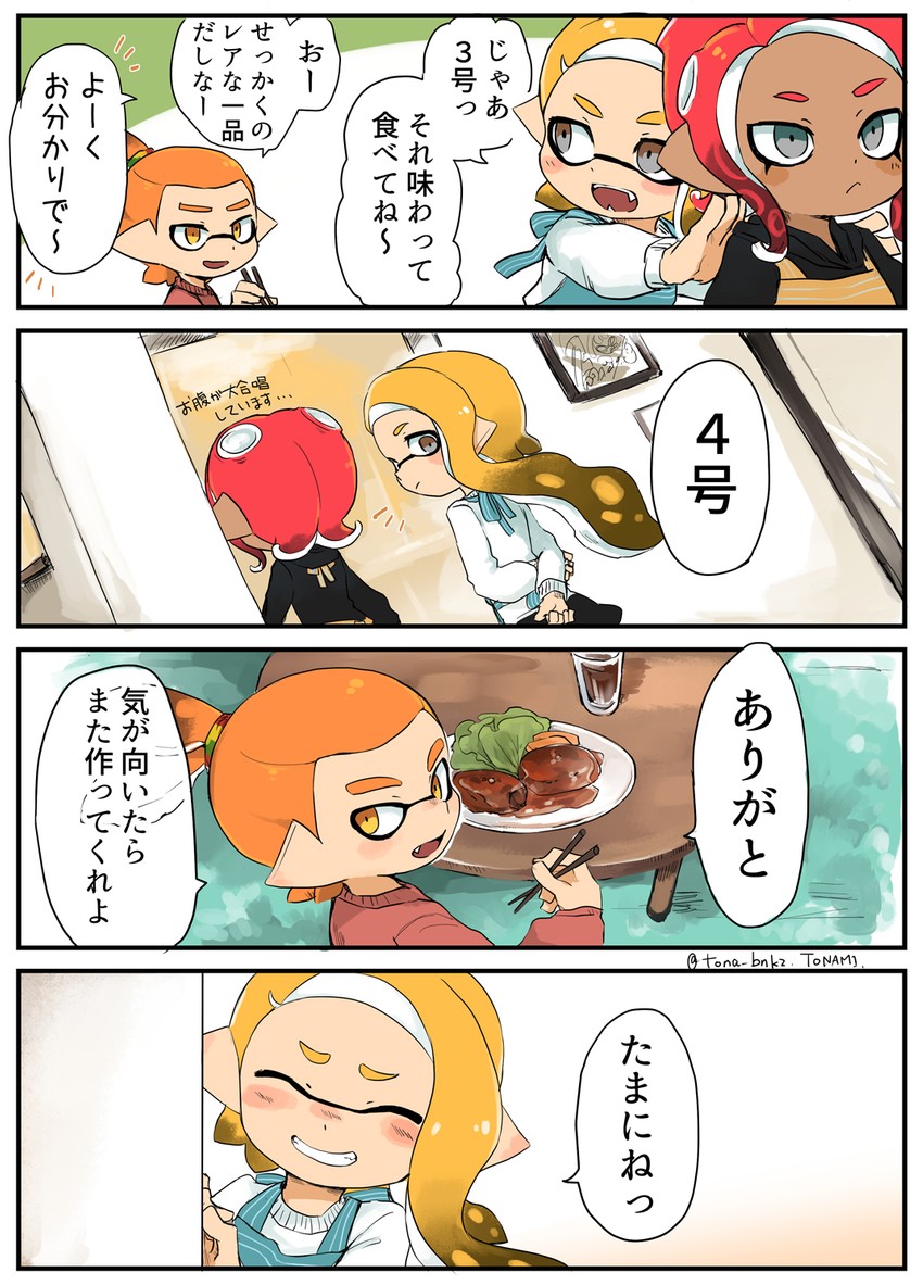 inkling player character, inkling girl, octoling player character, octoling girl, inkling boy, and 3 more (splatoon and 2 more) drawn by tona_bnkz