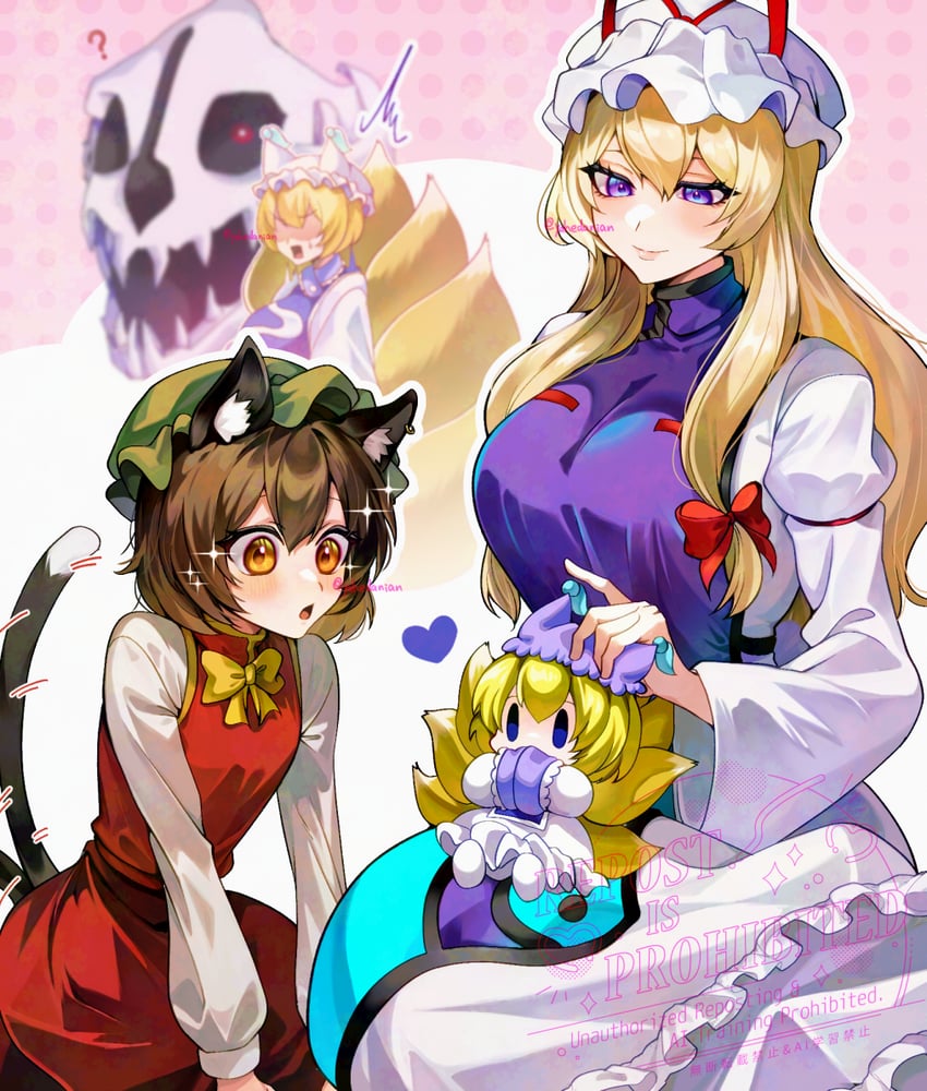 yakumo yukari, yakumo ran, and chen (touhou and 1 more) drawn by yahedanian