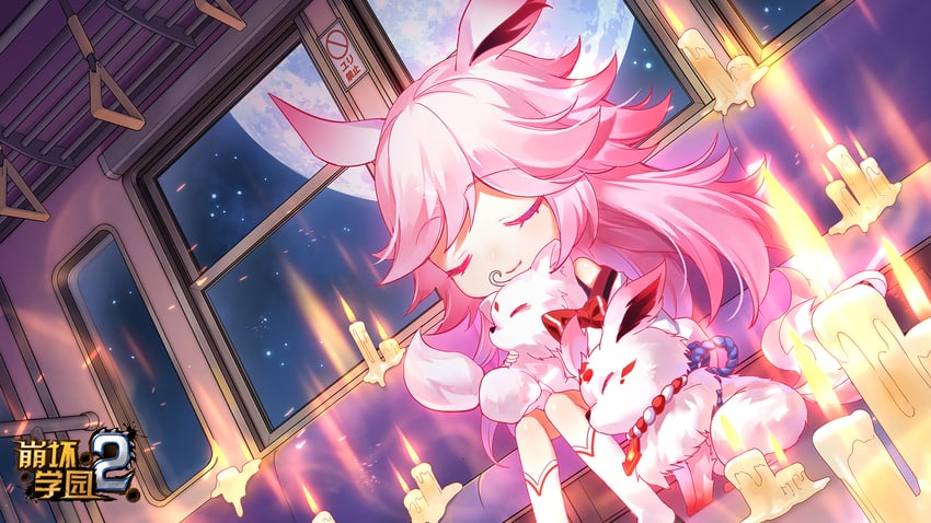yae sakura (honkai and 1 more) drawn by sougishi_ego