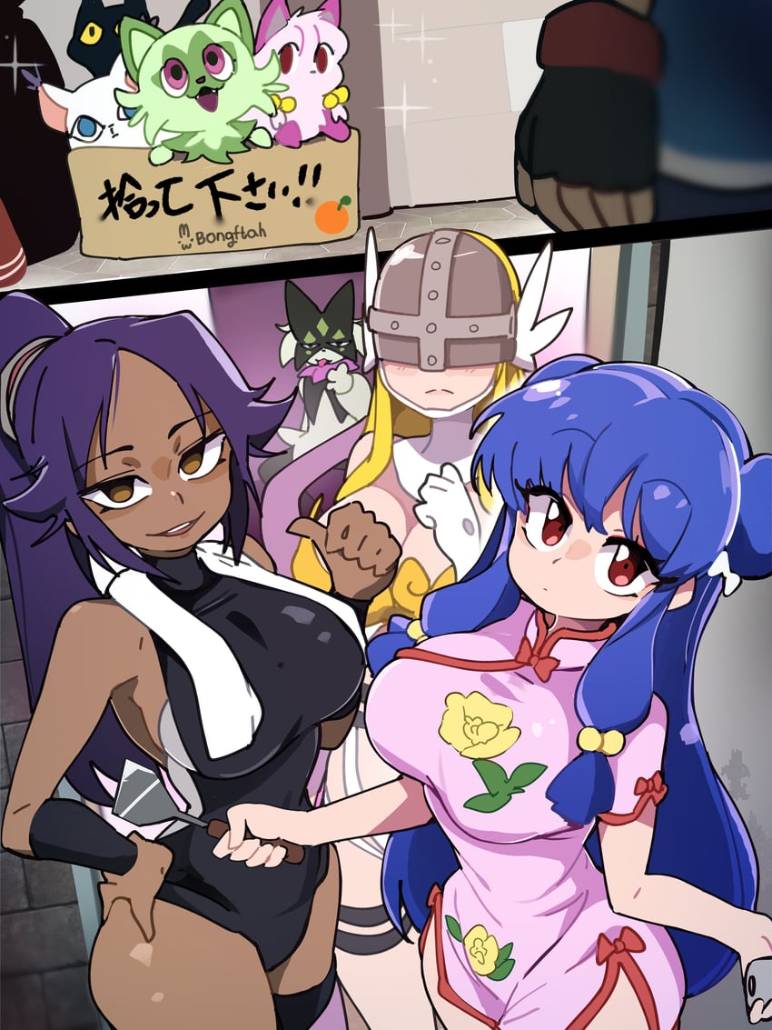 ash ketchum, shihouin yoruichi, sprigatito, meowscarada, angewomon, and 2 more (pokemon and 3 more) drawn by bongfill
