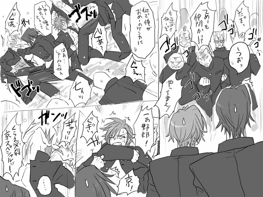 igarashi kyou and hasumi souji (seitenkango. shinyuu to) drawn by eroe