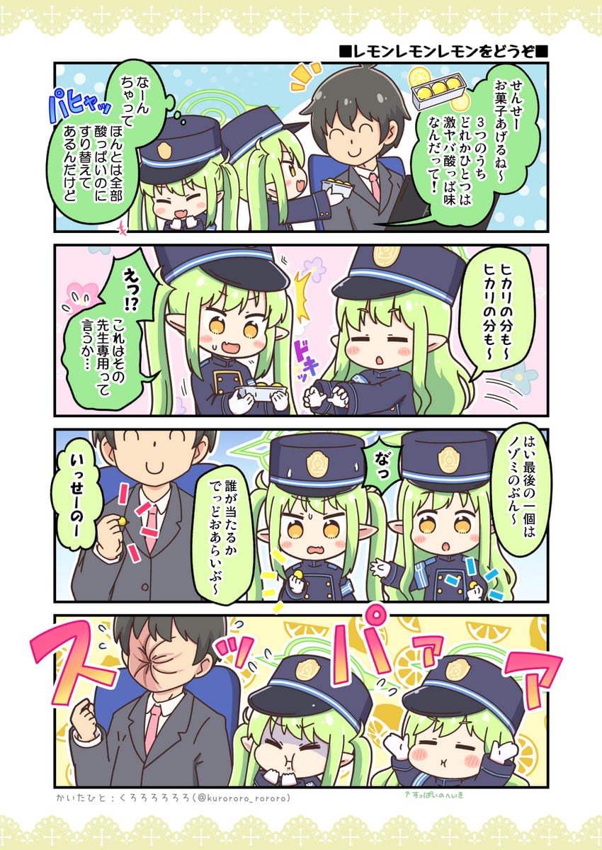 sensei, hikari, and nozomi (blue archive) drawn by kurororo_rororo