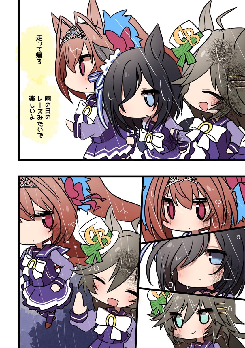 daiwa scarlet, eishin flash, and mr. c.b. (umamusume) drawn by ktgrtos