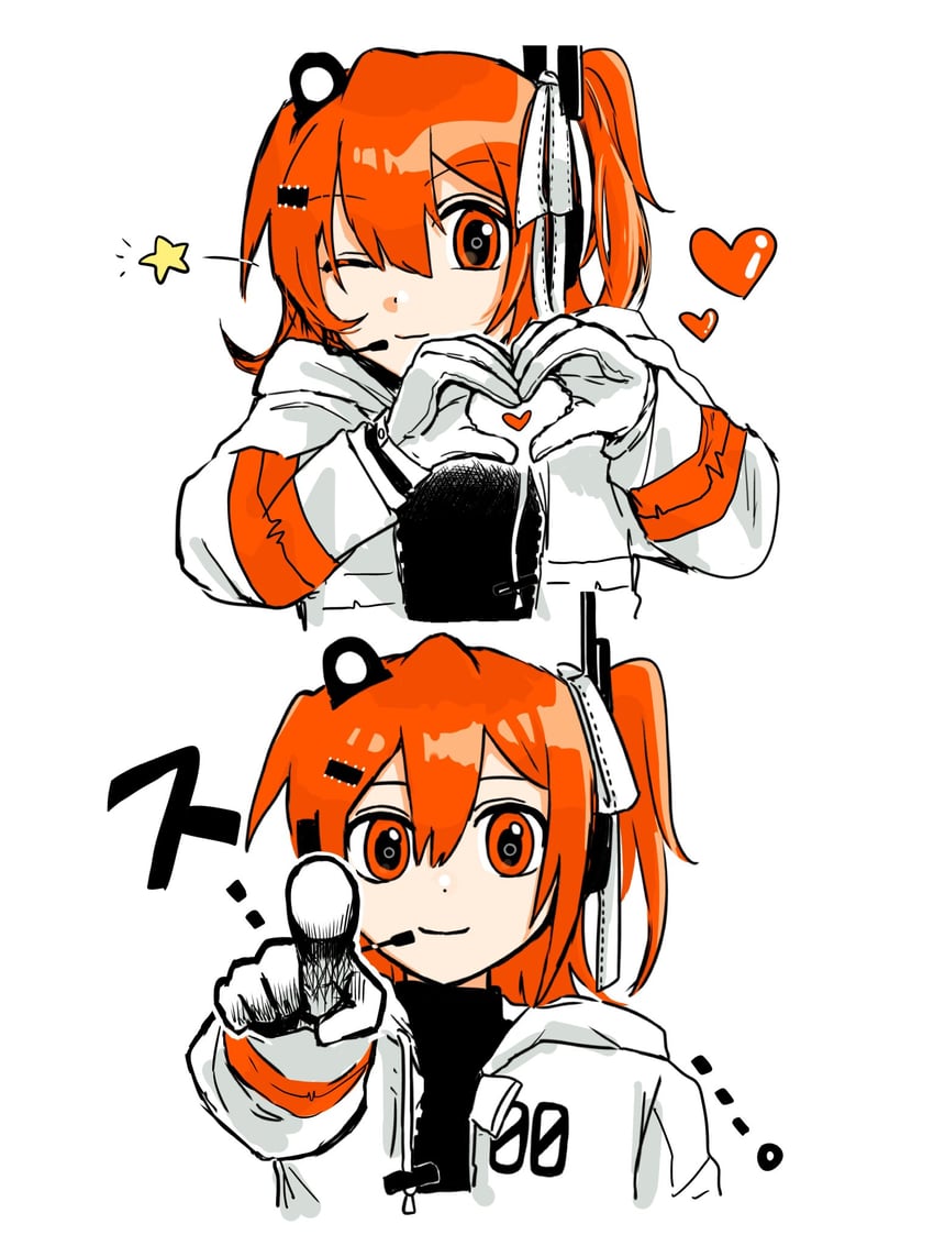 adachi rei (utau and 1 more) drawn by ukatsu_(ukatu204)