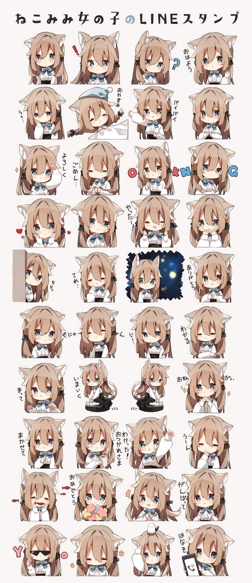 original and 1 more drawn by heripiro
