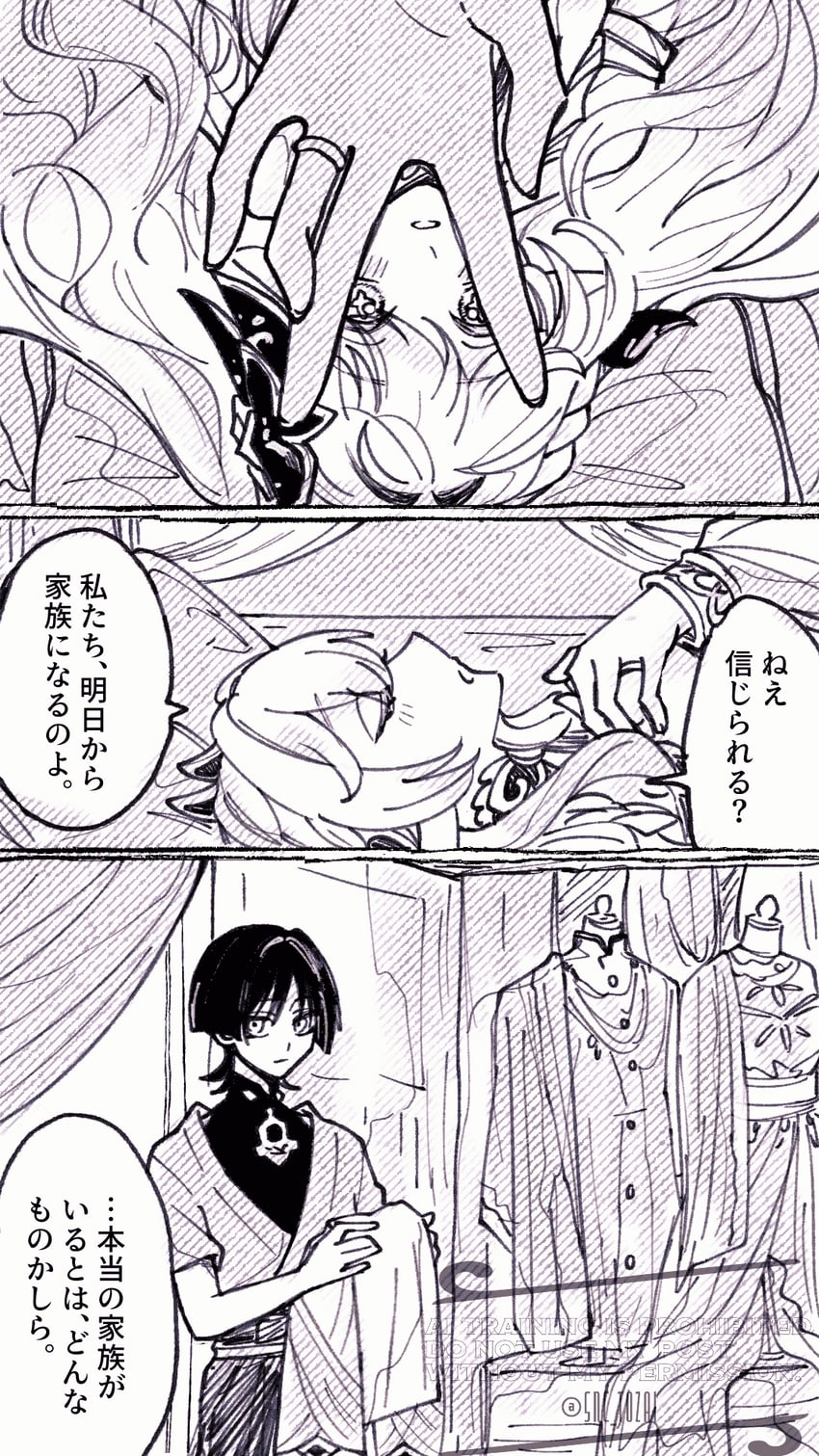 scaramouche, nahida, and wanderer (genshin impact) drawn by snc_tozai