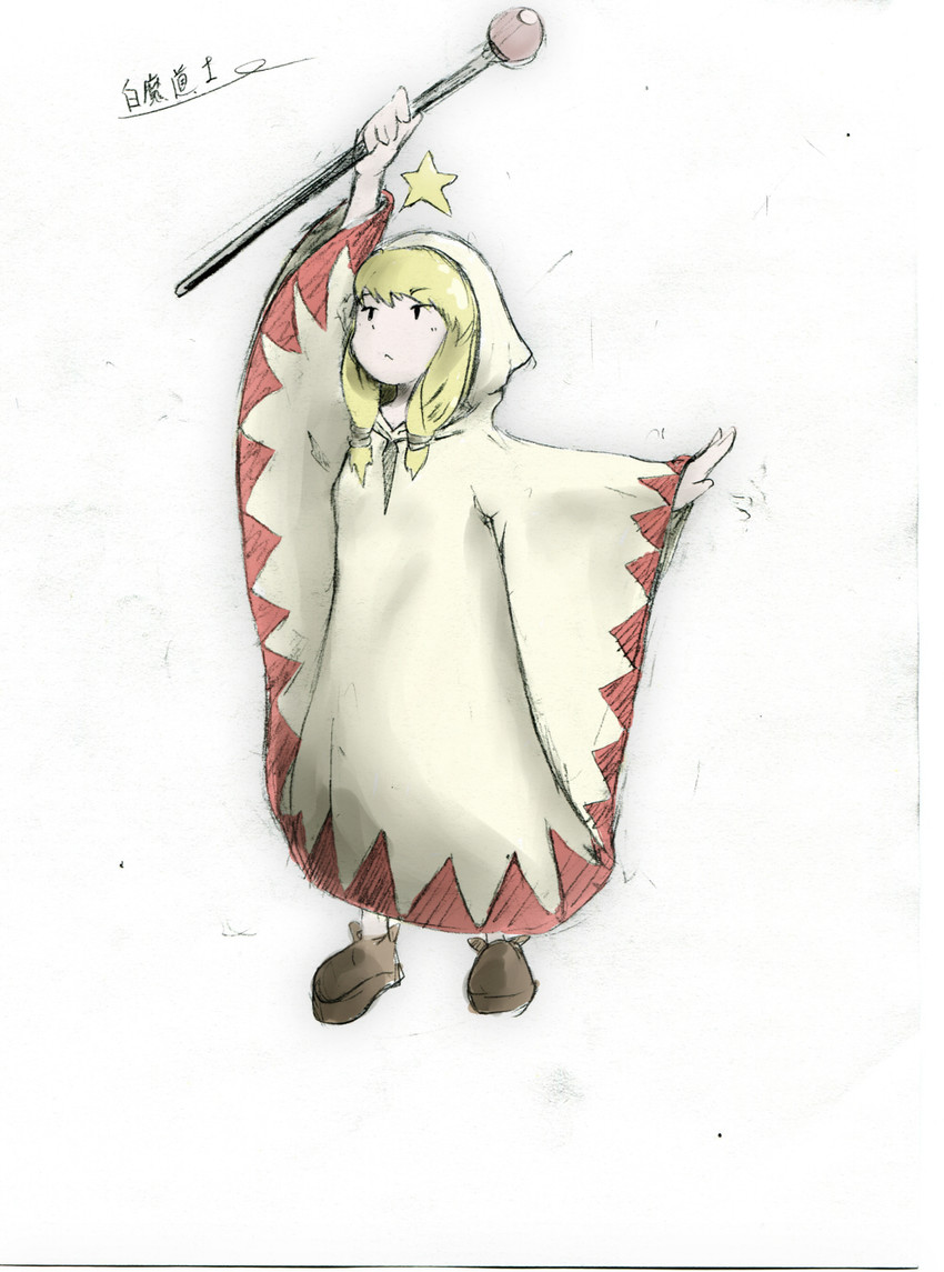 white mage (final fantasy and 1 more) drawn by yuzulemon
