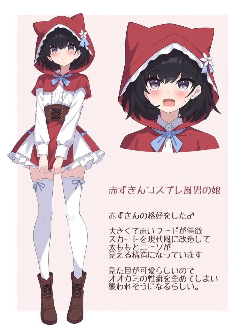 little red riding hood and kisaragi yura (original and 1 more) drawn by zeatto