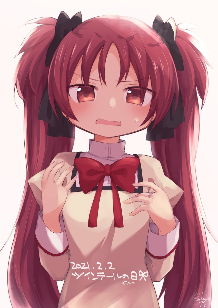 sakura kyoko (mahou shoujo madoka magica) drawn by itou_(ankocha-mgmg)