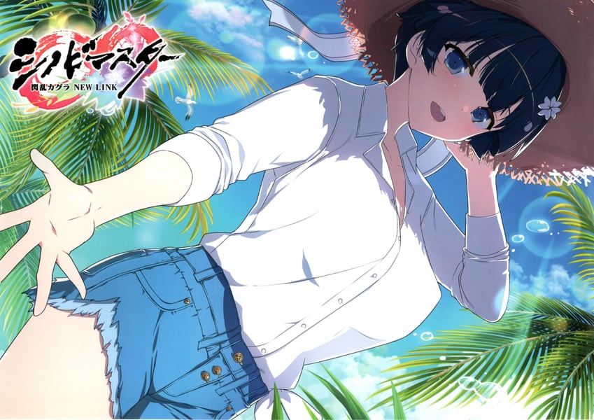 yozakura (senran kagura and 1 more) drawn by yaegashi_nan