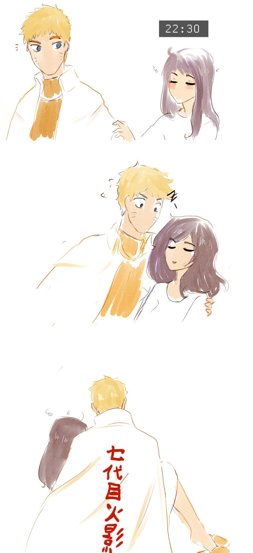 uzumaki naruto and hyuuga hinata (naruto) drawn by j.yuuba