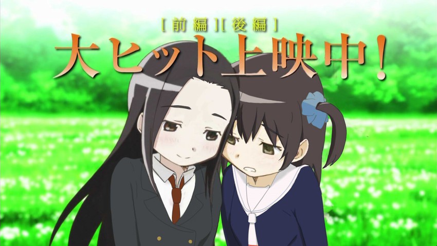 kominato ruuko and urazoe iona (mahou shoujo madoka magica and 3 more)