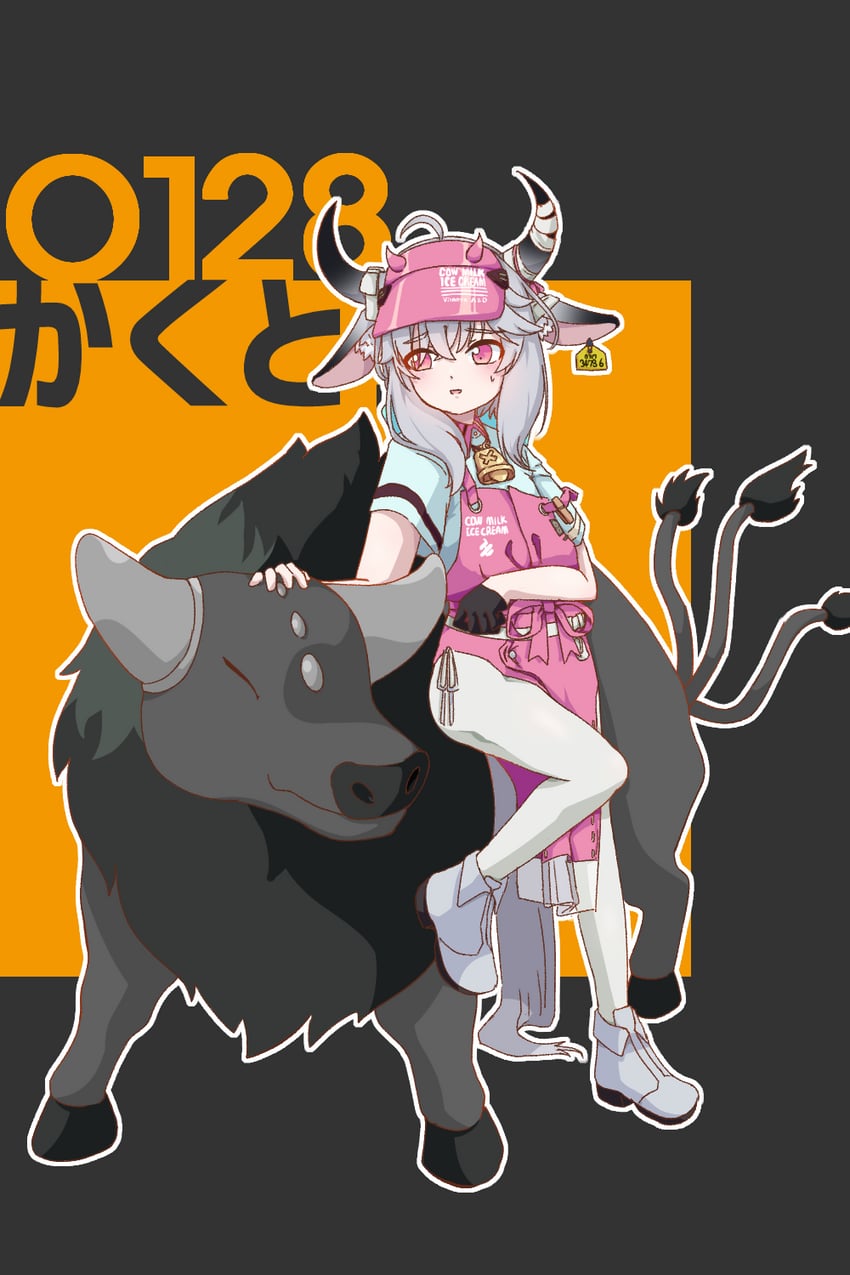 paldean tauros and uyoo (pokemon and 1 more) drawn by dasima_a