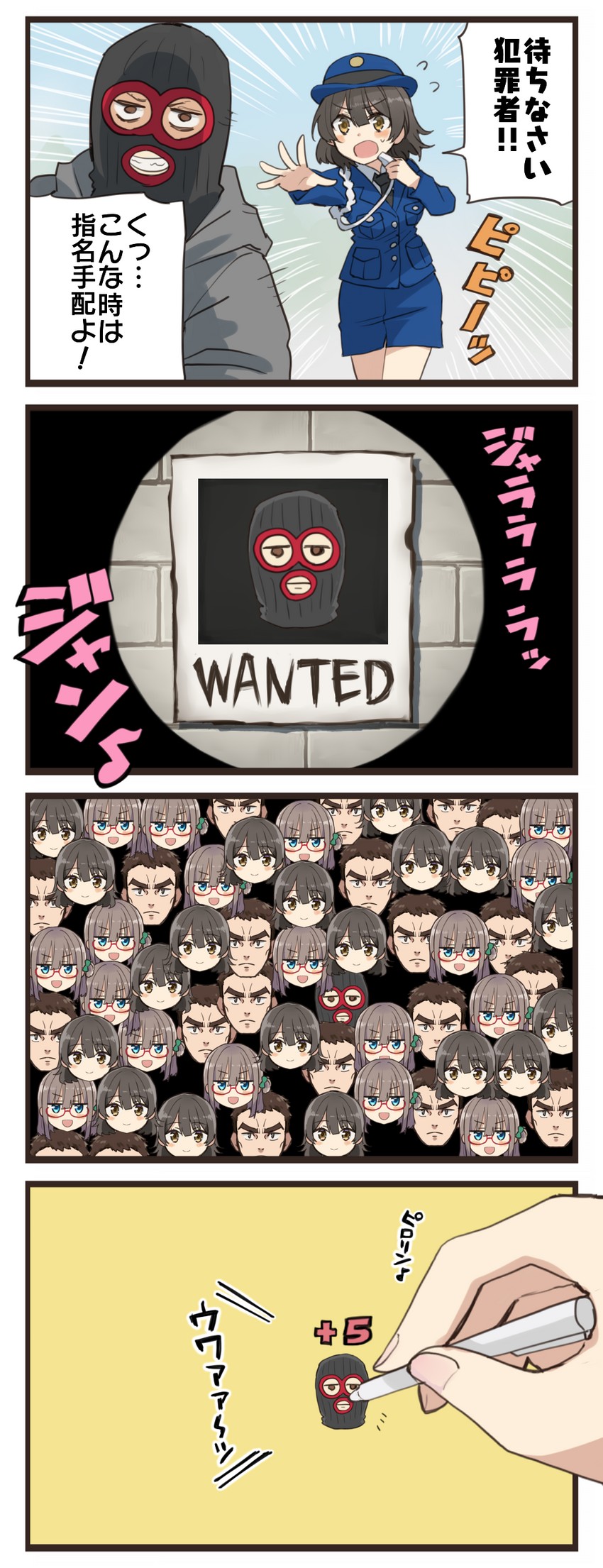 original and 3 more drawn by somechime_(sometime1209)