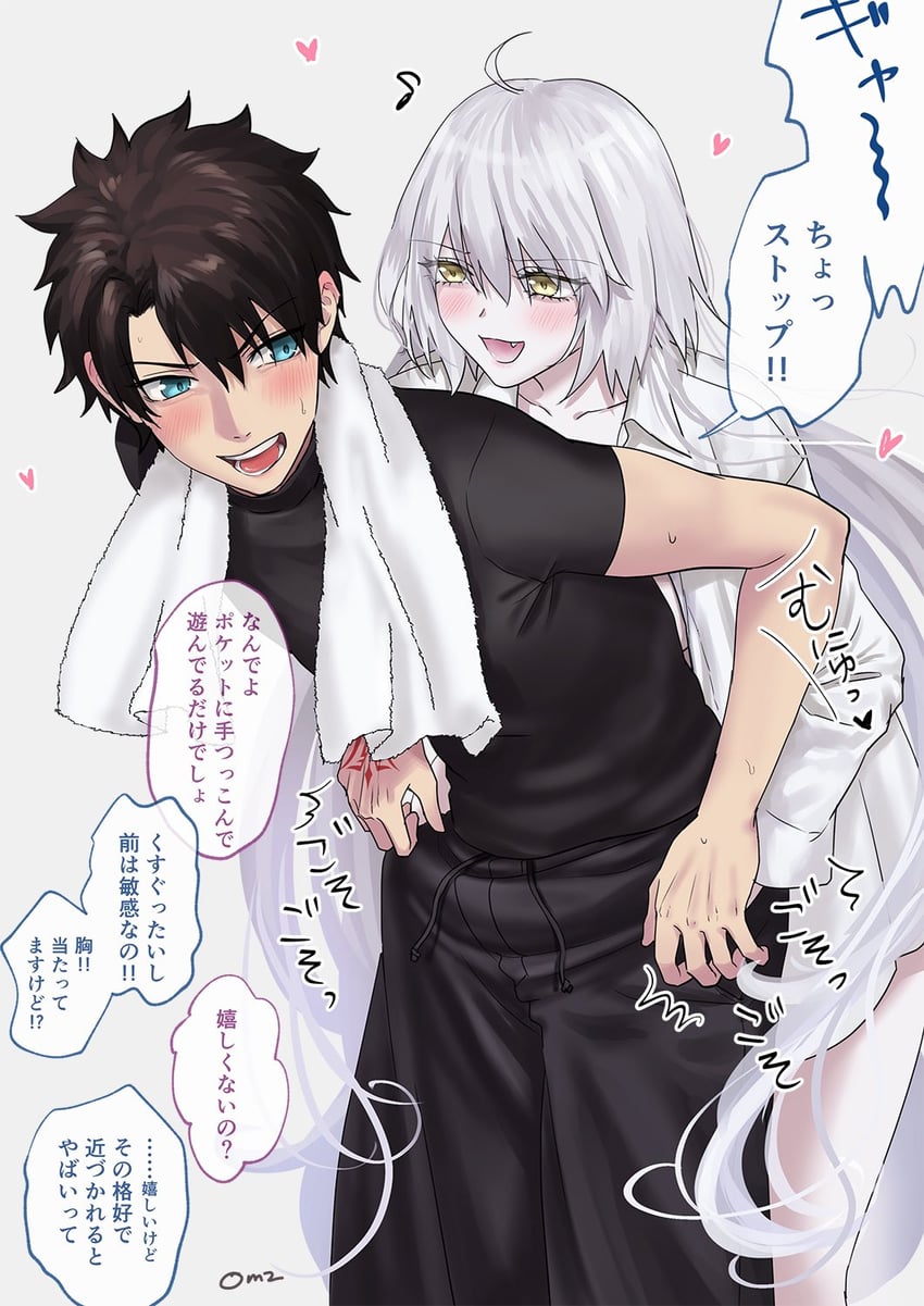 fujimaru ritsuka and jeanne d'arc alter (fate and 1 more) drawn by omizu_(omz)