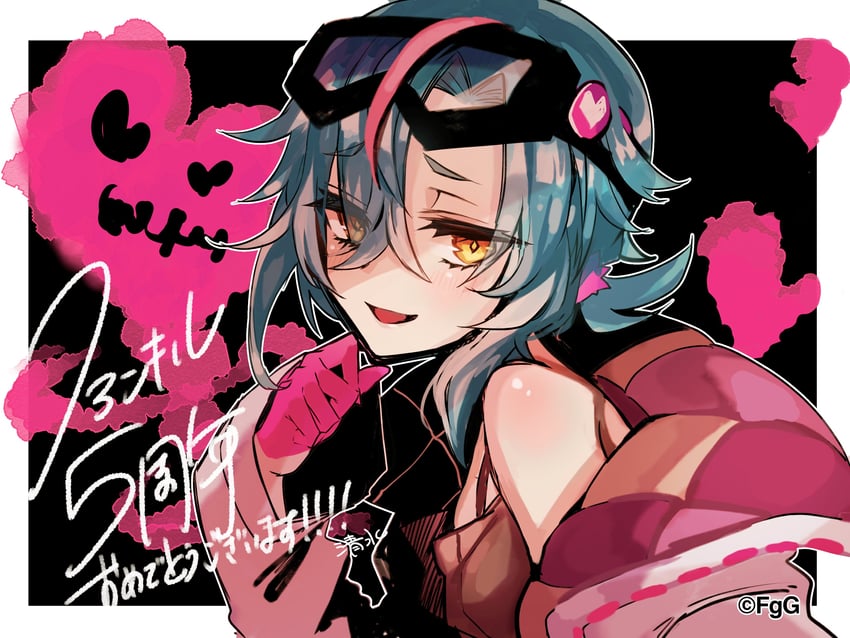 helena (phantom of the kill) drawn by shimizu_(g-row)