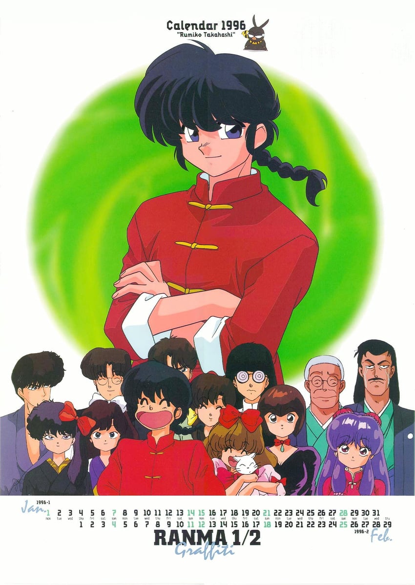 shampoo, saotome ranma, p-chan, tendou nabiki, kuonji ukyou, and 9 more (ranma 1/2)