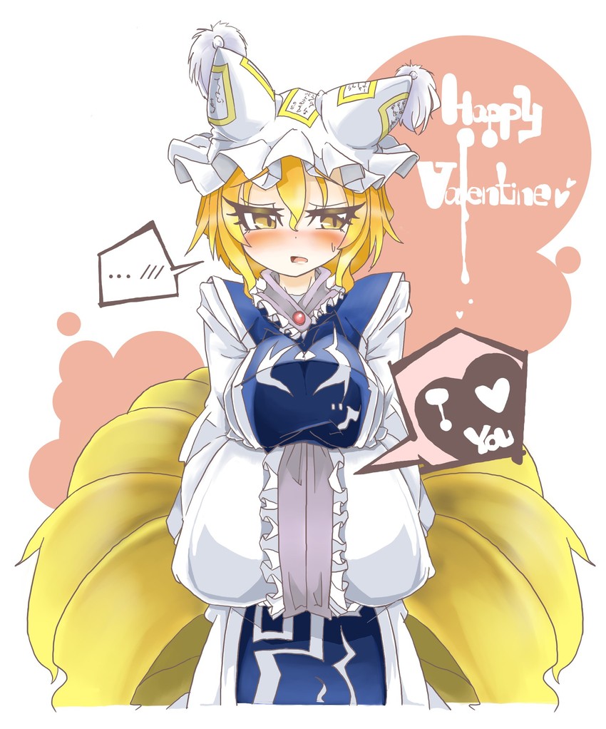yakumo ran (touhou) drawn by gokuu_(acoloredpencil)