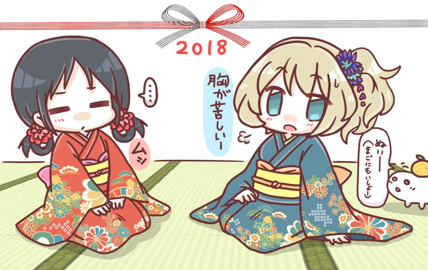 chito, yuuri, and nuko (shoujo shuumatsu ryokou) drawn by mix_yukina