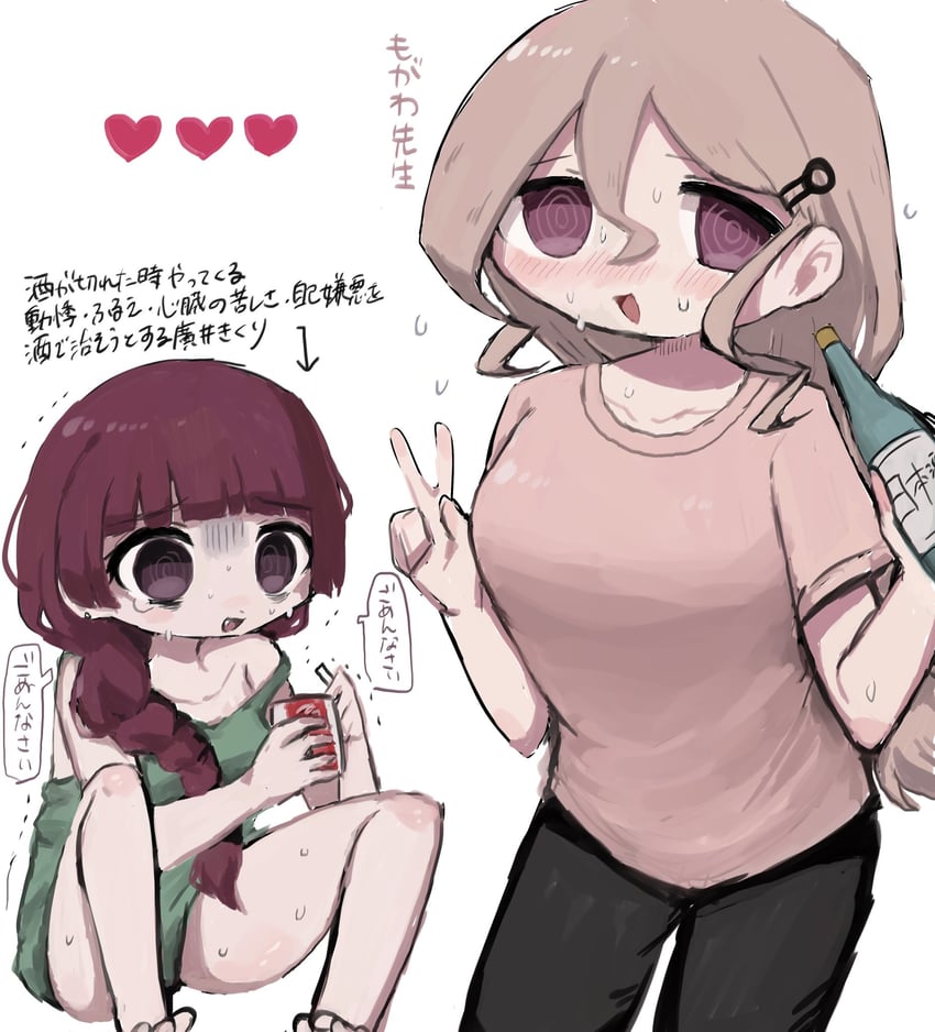 hiroi kikuri and mogawa (bocchi the rock! and 1 more) drawn by gumita