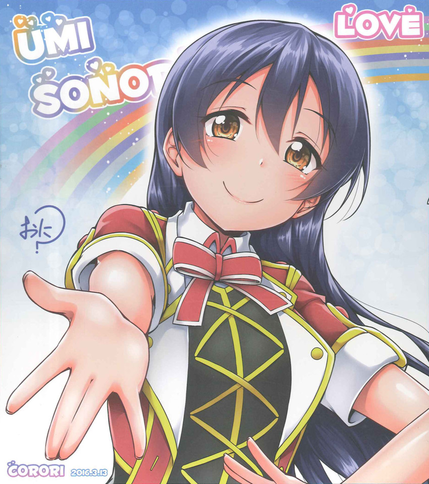 sonoda umi (love live! and 1 more) drawn by yopparai_oni