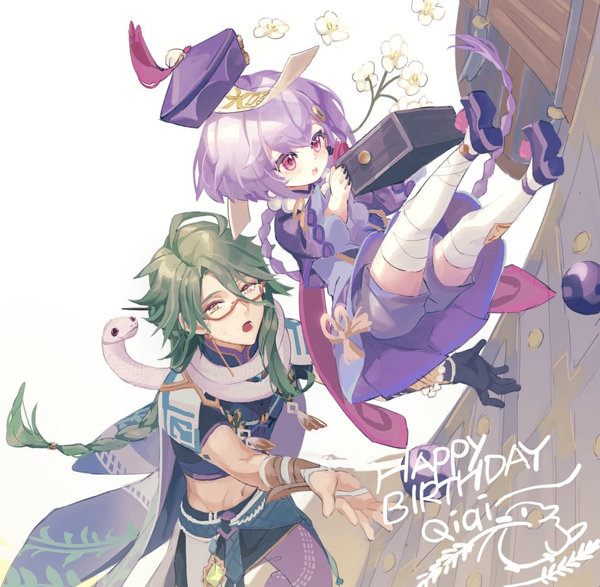 qiqi, baizhu, and changsheng (genshin impact) drawn by yoco_n