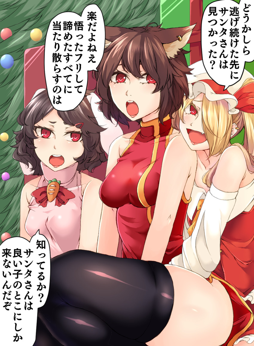 flandre scarlet, chen, and inaba tewi (touhou) drawn by enami_hakase