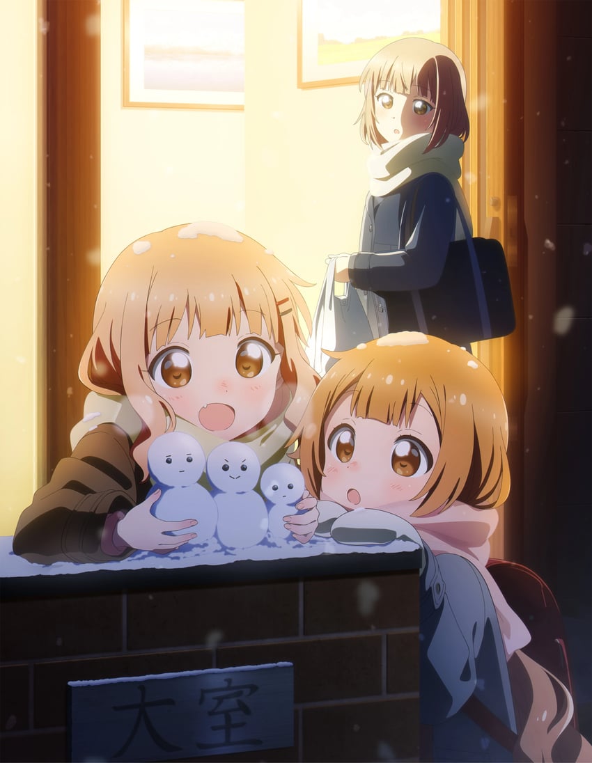 oomuro sakurako, oomuro hanako, and oomuro nadeshiko (yuruyuri and 1 more)